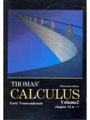  خرید کتاب حساب دیفرانسیل توماس 13 ( افست ) CALCULUS جلد 2. جورج توماس.  انتشارات:   علوم ایران.