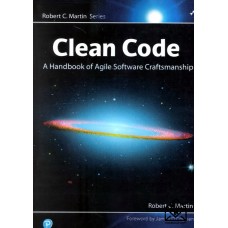 کتاب Clean Code (کلین کد)