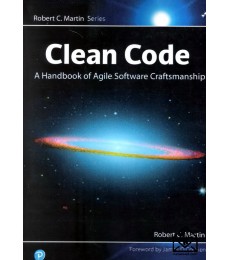 کتاب Clean Code