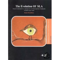 کتاب The Evolution Of SLA