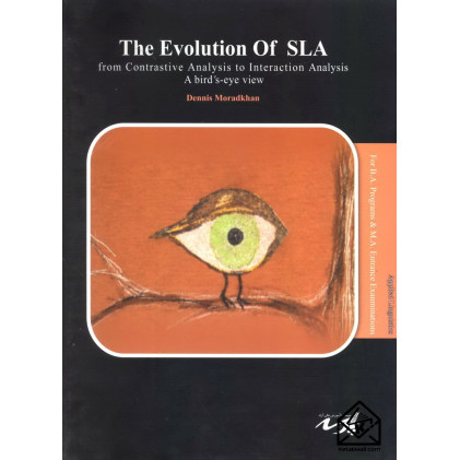 کتاب The Evolution Of SLA