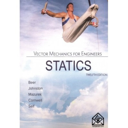 کتاب استاتیک جانستون ویرایش 12 (زبان اصلی)