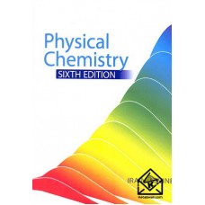 کتاب شیمی فیزیک لواین ویرایش 6 افست (Physical Chemistry)