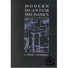 کتاب مکانیک کوانتومی مدرن ساکورایی ویرایش 2 افست (MODERN QUANTUM MECHANICS)