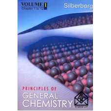 کتاب اصول شیمی عمومی جلد اول افست (PRINCIPLES OF GENERAL CHEMISTRY VOLUME 1)