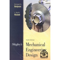 کتاب طراحی اجزای ماشین شیگلی ویرایش 10 افست (Mechanical Engineering Design)