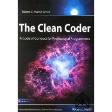 کتاب The Clean Coder (کلین کدر)