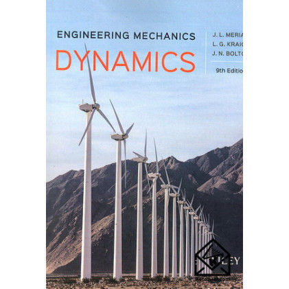 کتاب دینامیک مریام 9 ( افست ) DYNAMICS