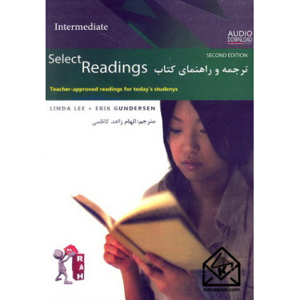 کتاب ترجمه و راهنمای کتاب select readings 