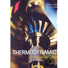 کتاب ترمودینامیک سنجل 8 (افست) Thermodynamics