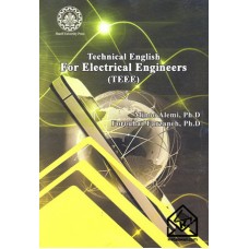 کتاب Technical English For Electrical Enginerrs (TEEE)