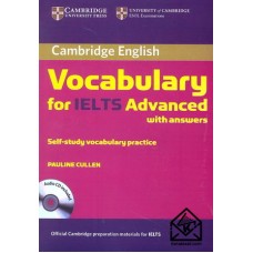 کتاب Vocabulary for IELTS Advanced