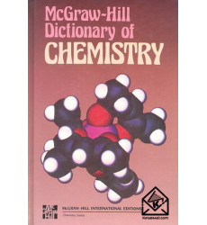 کتاب Dictionary Of CHEMISTRY زبان اصلی