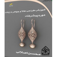 کتاب آموزش طراحی طلا و جواهر با رایانه دوره پیشرفته