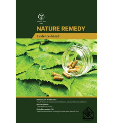 کتاب Nature Remedy