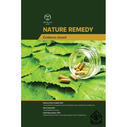 کتاب Nature Remedy