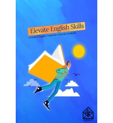 کتاب Elevate English Skills