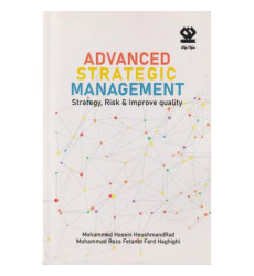 کتاب ADVANCED STRAEGIC MANAGEMENT