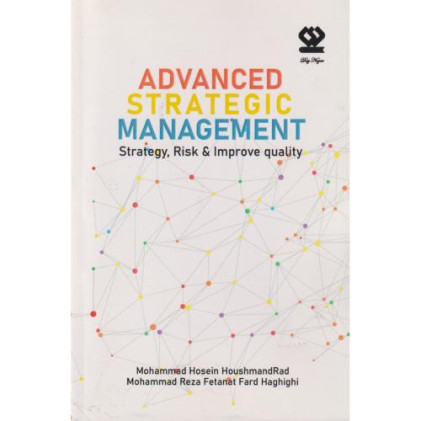 کتاب ADVANCED STRAEGIC MANAGEMENT