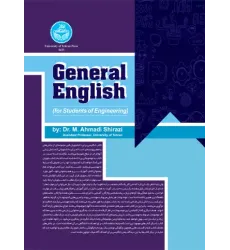 کتاب General English for Students of Engineering کتاب General English for Students of Engineering