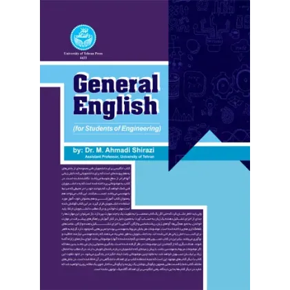 کتاب General English for Students of Engineering