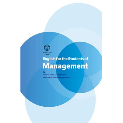 کتاب English for the Students of Management