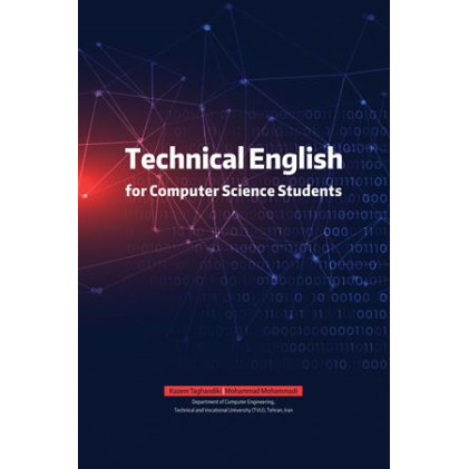 کتاب زبان تخصصی برای دانشجویان رشته کامپیوتر