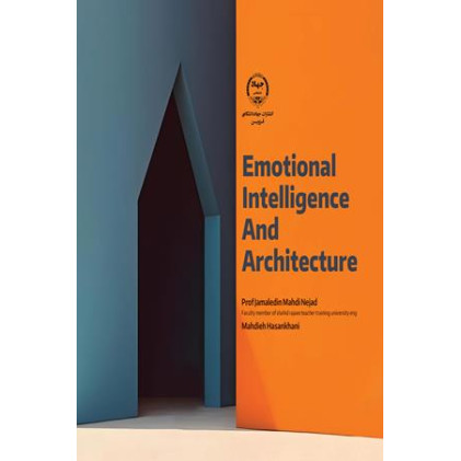 کتاب Emotional intelligence and architecture